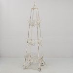 1261 2503 PEDESTAL
